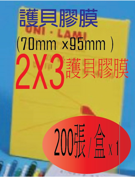 ../../image/1464176553578.JPG