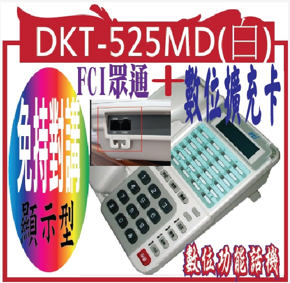 ../../image/1588829256229.jpg